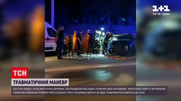 Новини України: у страшній ДТП в Запоріжжі постраждали щонайменше шестеро осіб