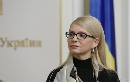 Дело о подделке в колонии актов отказа Тимошенко ехать на суд закрыли