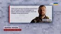 Кінець активної фази війни 2027-го? Нова зброя України та стратегія міністра оборони