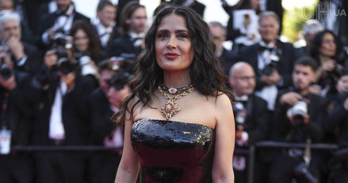 Сальма Гаєк