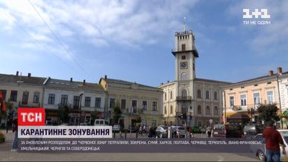 За добу виявили ще майже 6 тисяч інфікованих коронавірусом - "червоних зон" дедалі більшає