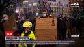 Країни Європи запроваджують жорсткі карантинні обмеження через поширення нового штаму коронавірусу