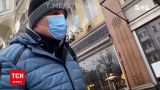 Затори в Києві: скільки часу витрачають водії та чим дихають мешканці | Новини України