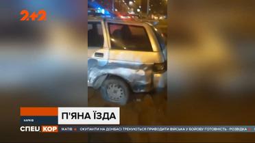 Пьяный водитель спровоцировал масштабную аварию в спальном районе Харькова: есть один пострадавший
