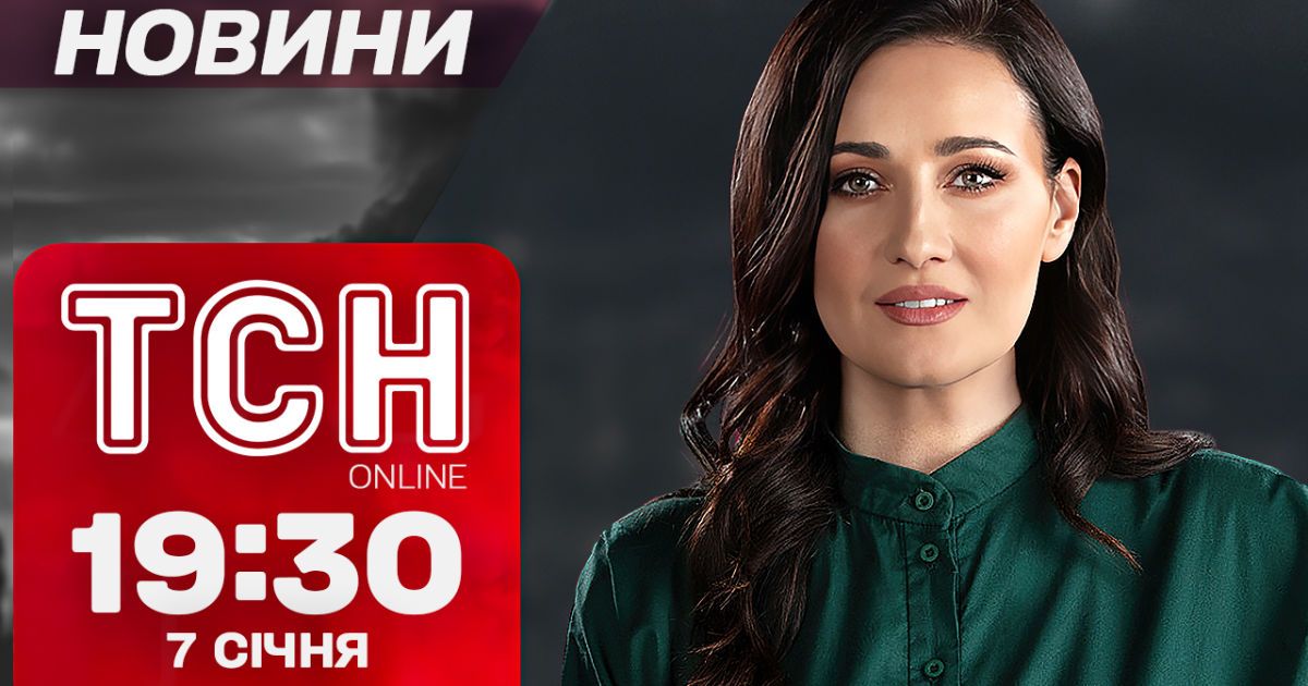 о