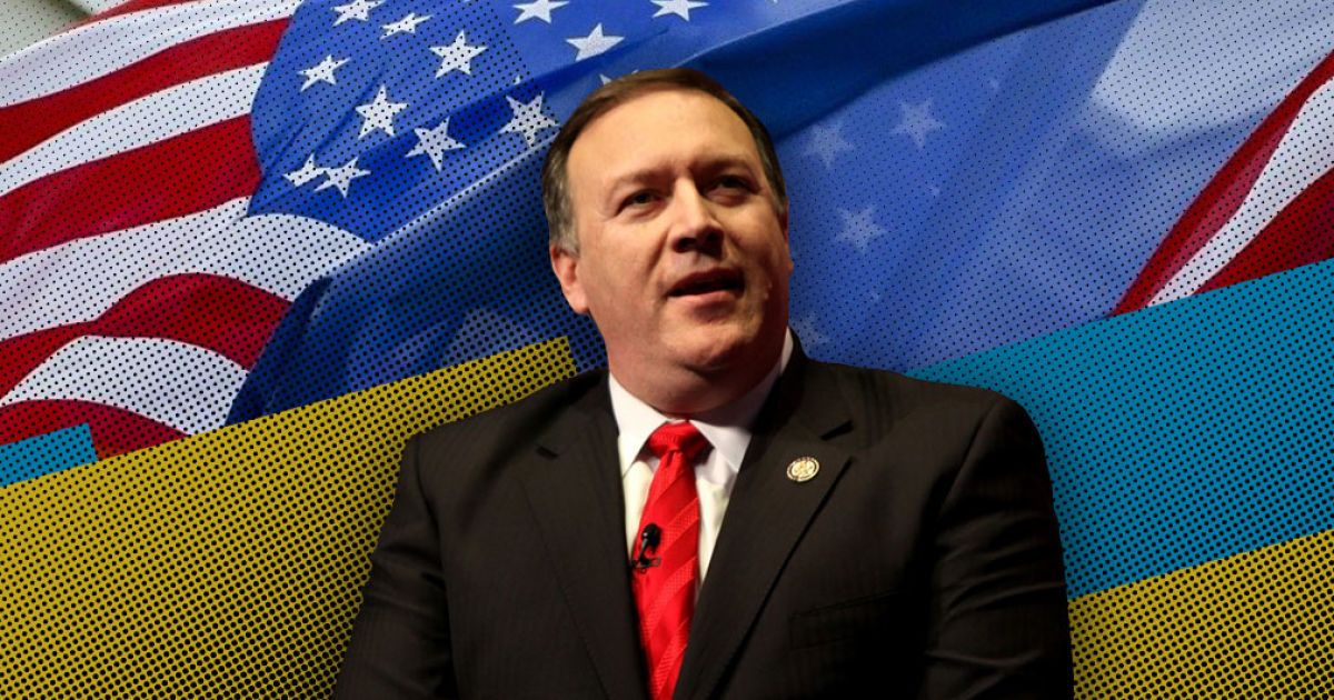 Майк Помпео