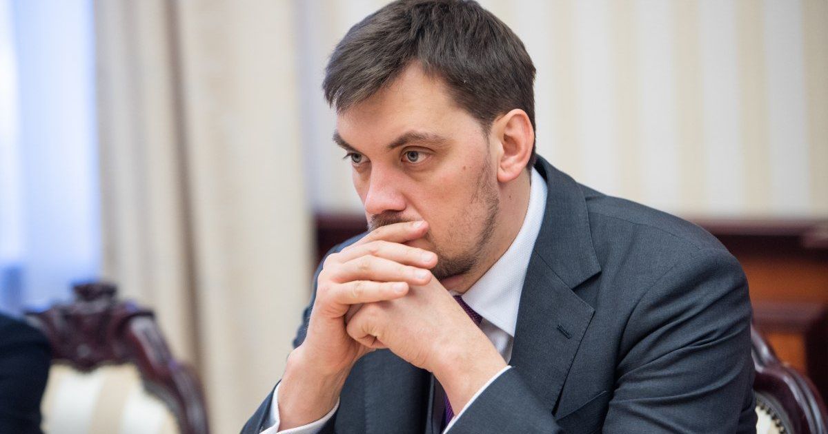 Гончарук назвав коронавірус "глобальною проблемою" і закликав не вестися на маніпуляції