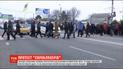 Протест "евробляхеров": водители требуют от президента ветировать закон о растаможке автомобилей