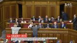 Бюджет-2019: народные депутаты приходят в себя после бессонной ночи