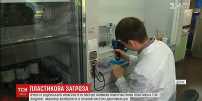 Ученые обнаружили микрочастички пластика в теле человека