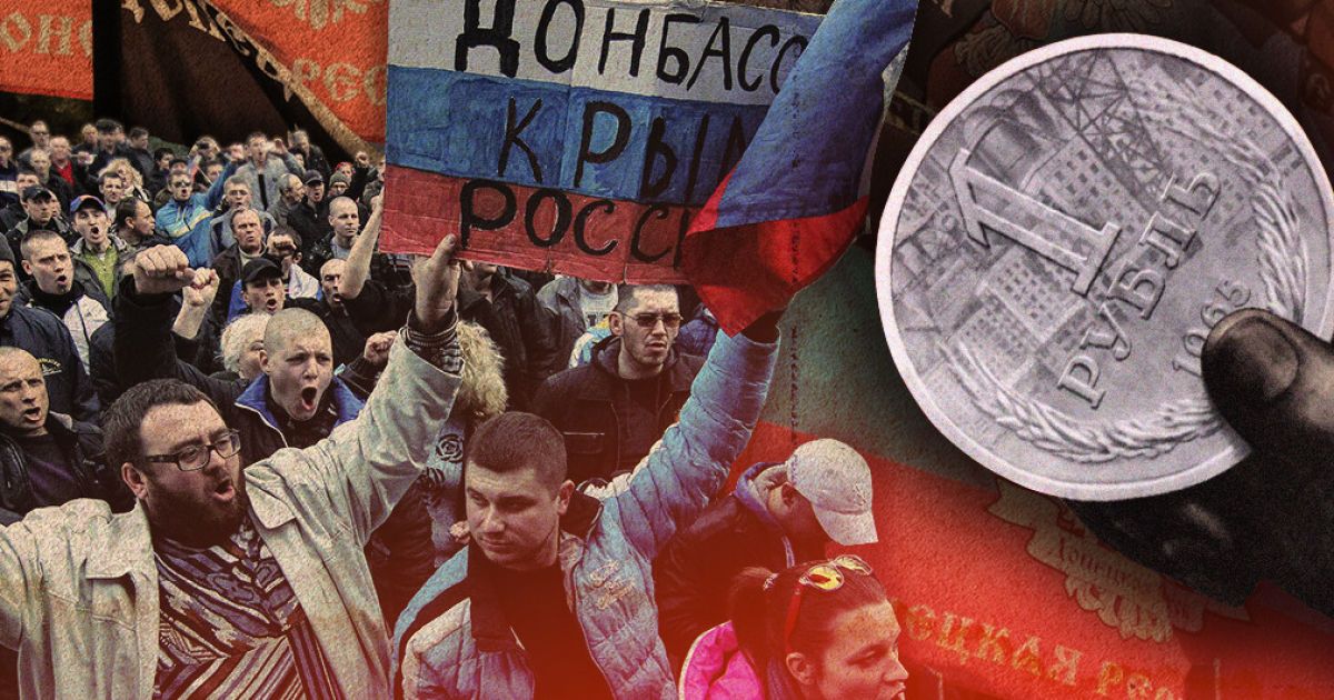 Работа в "ДНР". Сколько платят тем, кто мечтал о райской жизни в России