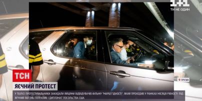 Новини світу: у Грузії затримали двадцять протестувальників, які намагалися зірвати "Тбілісі-прайд"