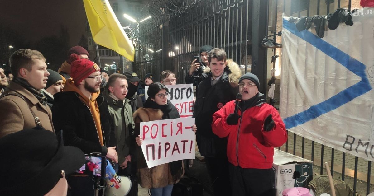 Акція під посольством РФ_5 / © Фото Наталії Нагорної/ТСН