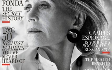 Очень смело: 79-летняя Джейн Фонд предстала на обложке журнала без фотошопа