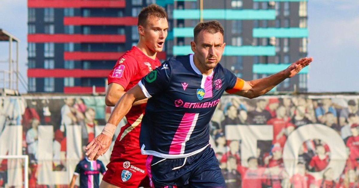 "Епіцентр" – "Минай" / Фото: ФК "Епіцентр"