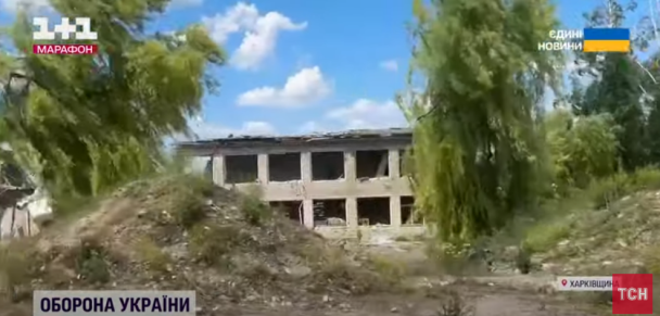 Село на Харківщині