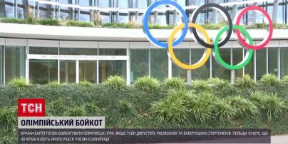 Олимпиада-2024 без россиян: украинцы будут отстаивать свою позицию на всех уровнях