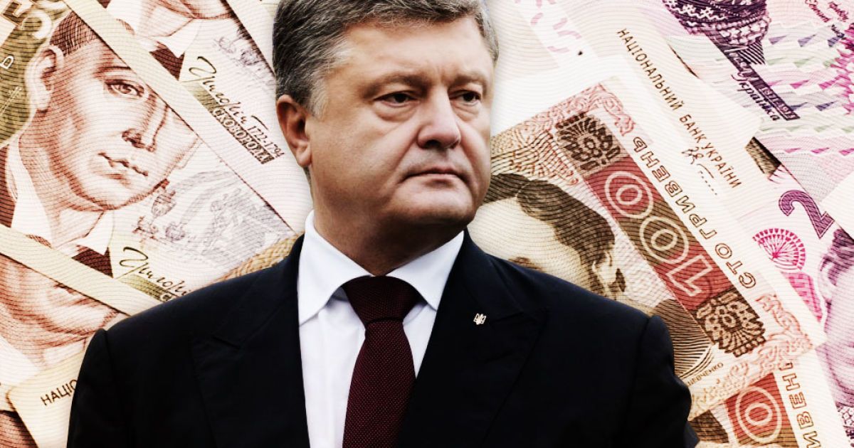 Агонія бізнесу чи зростання добробуту. Економісти оцінили ініціативу Порошенка з підвищення зарплат