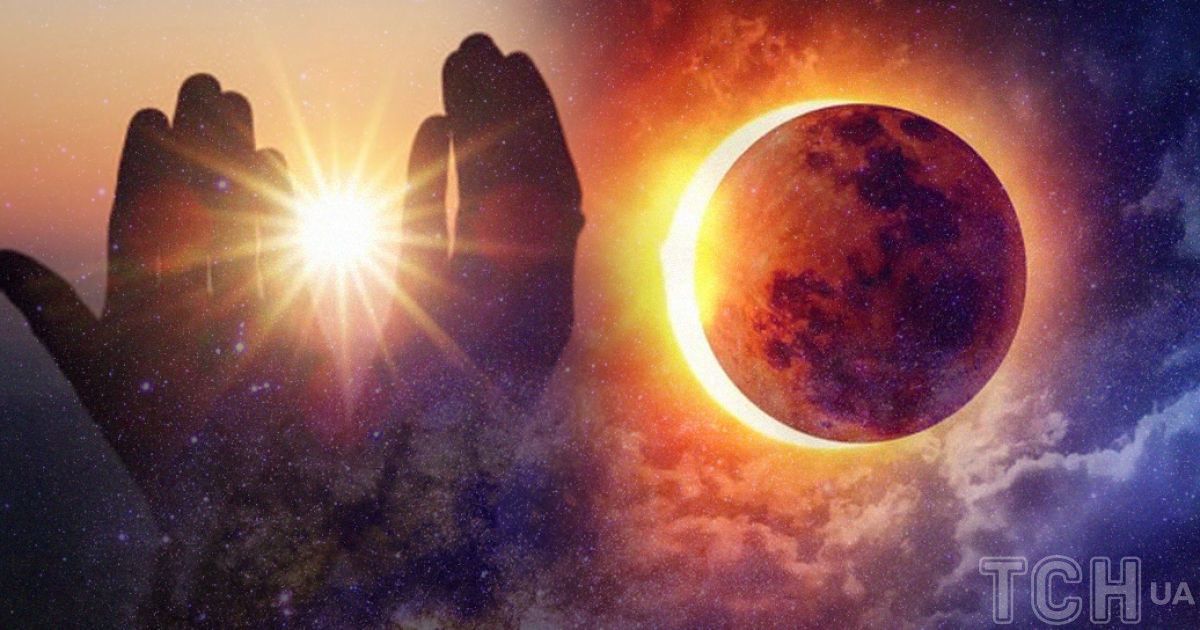 Також не варто починати нові стосунки чи проєкти, оскільки їхній результат може бути нестабільним або непередбачуваним.