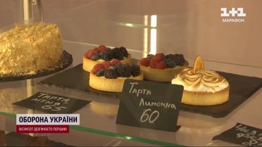 18 тисяч грантів та 55 тисяч створених робочих місць! Державна програма "Є-Робота" вражає потенціалом!