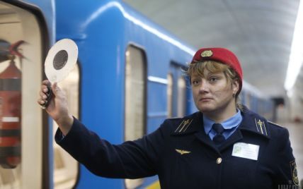 В Киеве не работает часть красной ветки метро