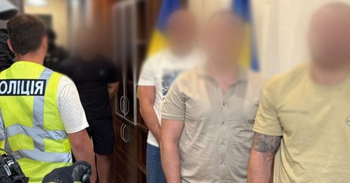 Затримання порушників