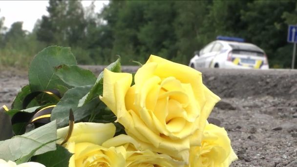  / © скриншот з відео