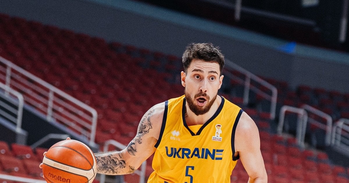 Іспанія — Україна (баскетбол)