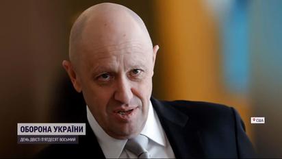 Российский след в выборах в США