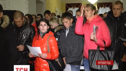 В Кировограде стартовал набор в новую полицию