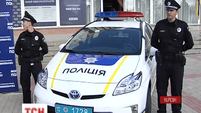 Набор в новую полицию стартовал в Херсоне