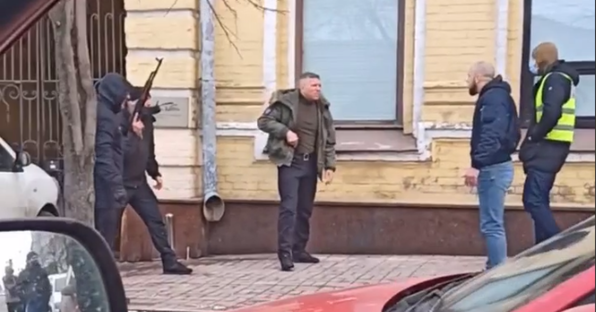 Скріншот із відео