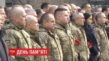 Героев, которые 5 лет назад погибли во время боев за Дебальцево, вспоминают в Украине