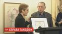 Катерину Гандзюк нагородили в США відзнакою "Жінка відваги"