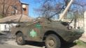 У Маріуполі окружні дільниці охороняють військові на бронетехніці