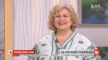 Наталія Підлісна показала, як правильно садити та підживлювати живопліт