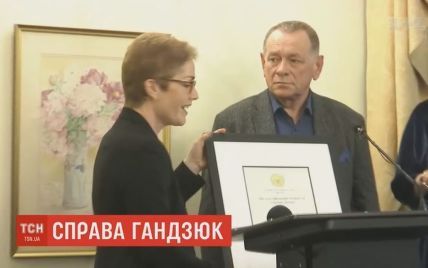 Катерину Гандзюк нагородили в США відзнакою "Жінка відваги"