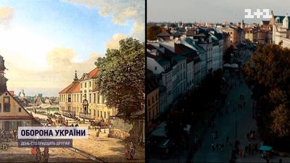 Досвід Варшави: яких помилок уникнути, аби зруйновані росіянами українські міста стали ще кращими, аніж були