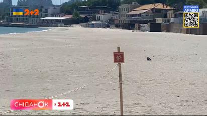 Не пускають на пісок - про пляжний сезон в Одесі під час війни