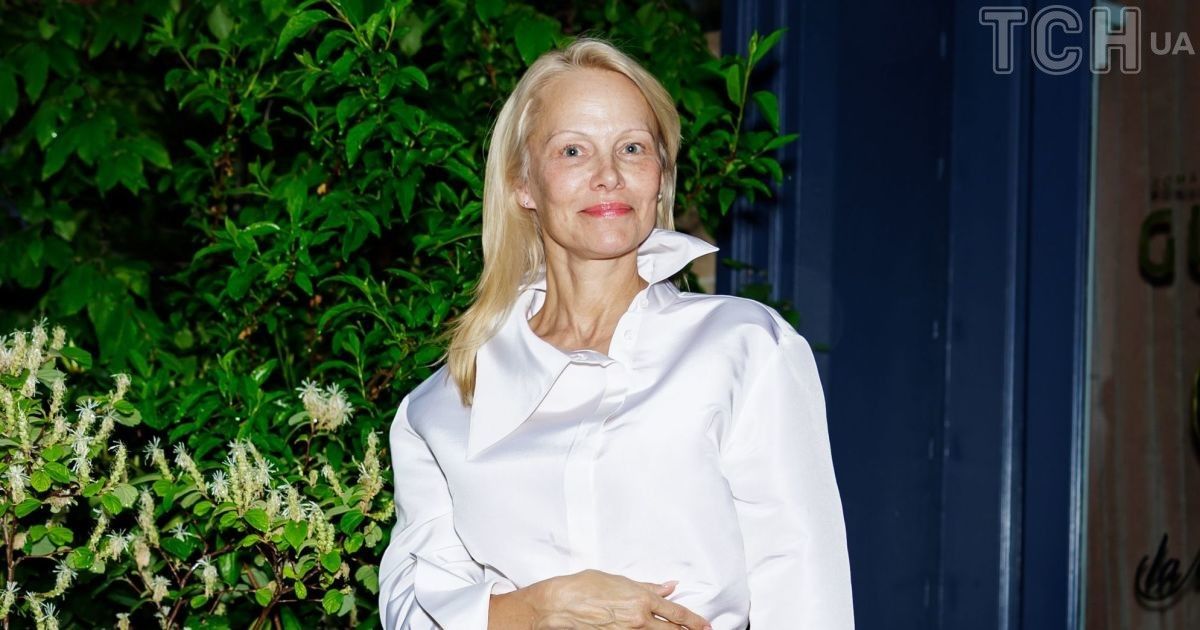 Памела Андерсон