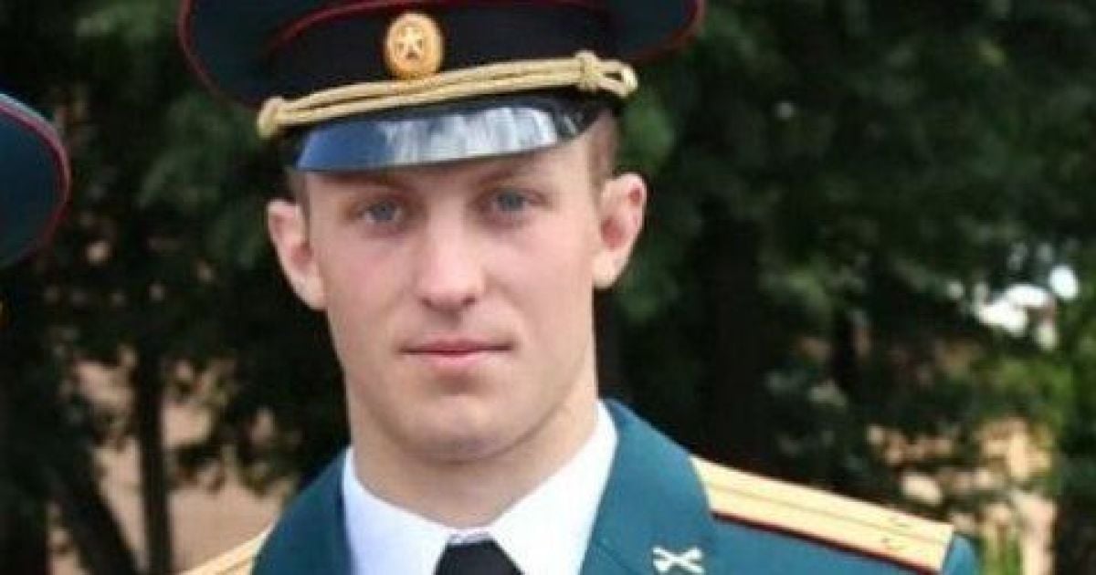 Російський капітан Олексій Уточкін