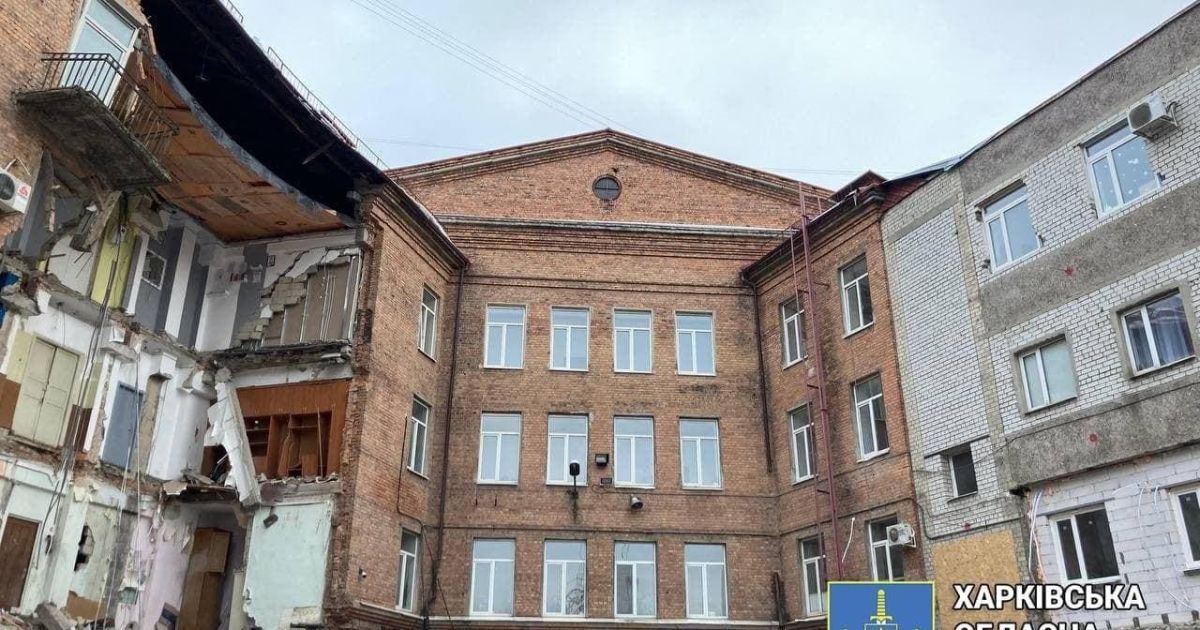 обвал стіни у Харкові_1 / © Прокуратура Харьковской области