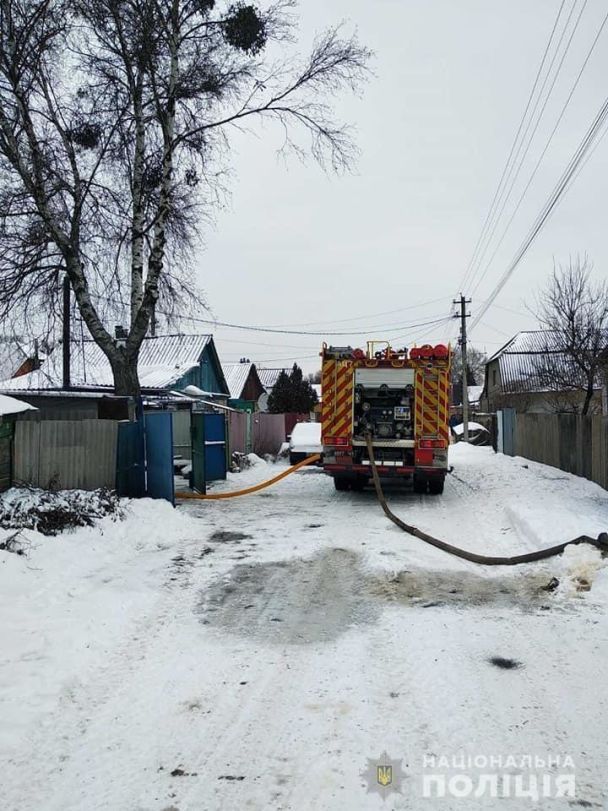  / © ГУ НП в Харьковской области
