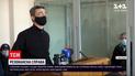 Новини України: що розповів ключовий свідок у справі масового вбивства у Житомирській області