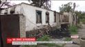 Боевики намеренно сожгли большинство домов гражданских в Пивденном