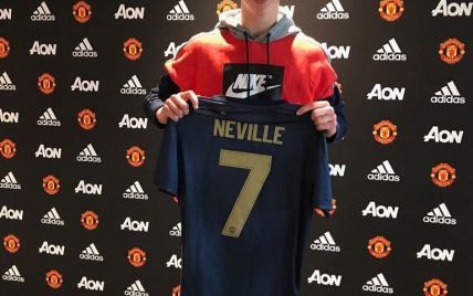 16-летний сын экс-игрока "Манчестер Юнайтед" подписал с клубом профессиональный контракт