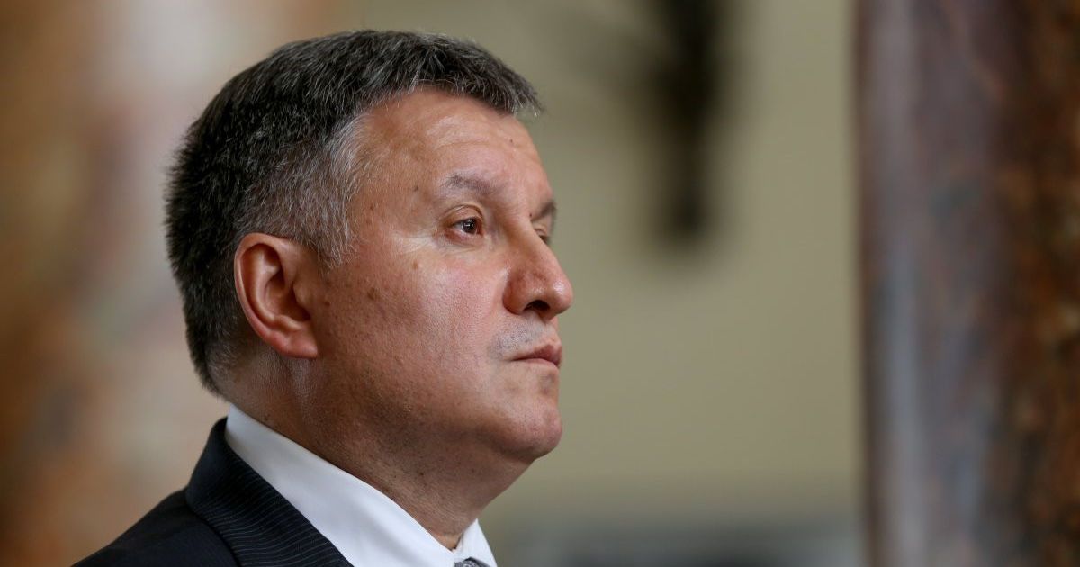 "Механізм малих кроків": Аваков представив стратегію деокупації Донбасу