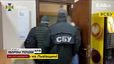 Переселенец-коллаборант во Львовской области