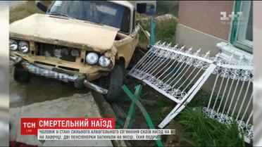 На Одесчине автомобиль задавил трех пожилых женщин, которые сидели на лавочке