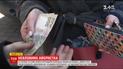 В Киеве заметили мошенницу, которая заставляет людей добровольно отдавать ювелирные украшения и деньги